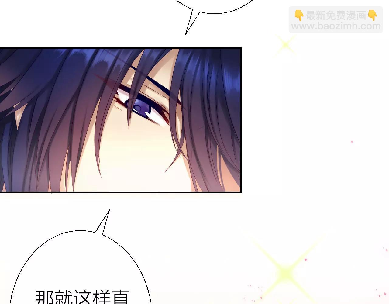 第20话 战利品(1/3)-第22话