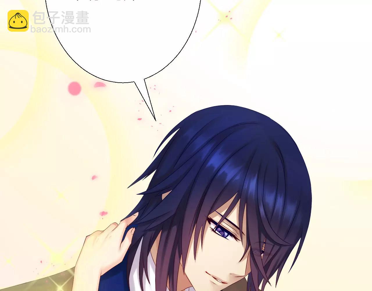 第20话 战利品(1/3)-第22话