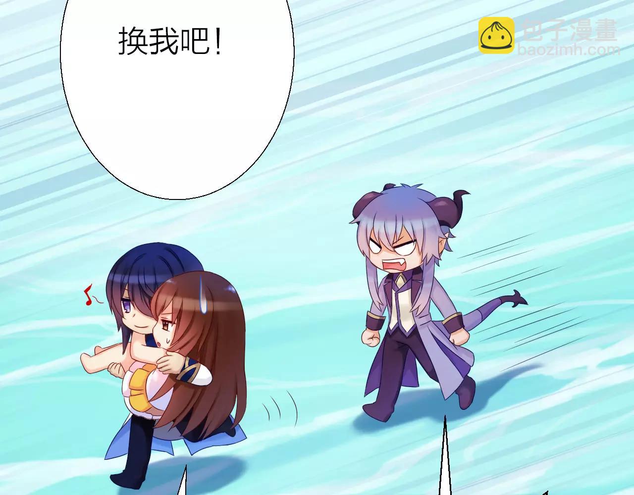 第20话 战利品(1/3)-第22话