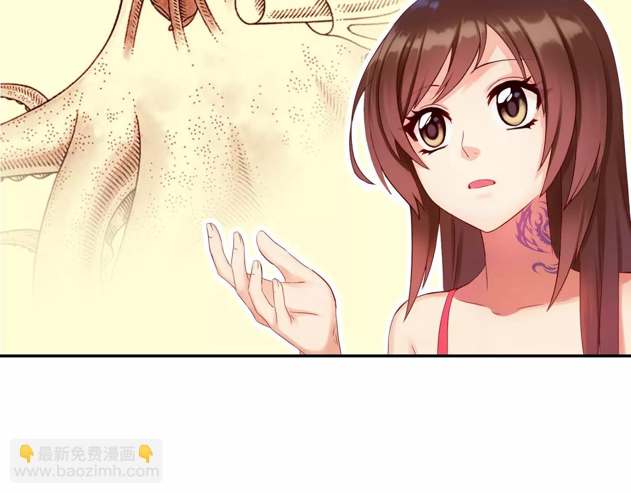 第20话 战利品(1/3)-第22话