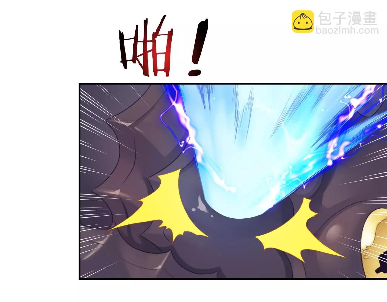 第20话 战利品(1/3)-第22话