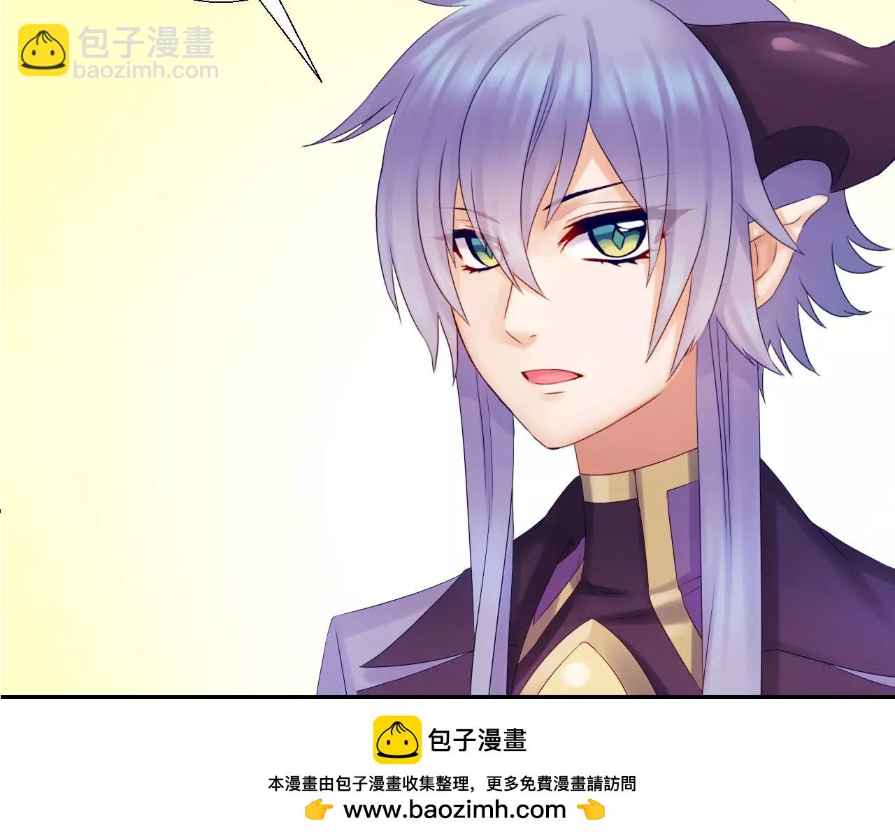 第20话 战利品(1/3)-第22话