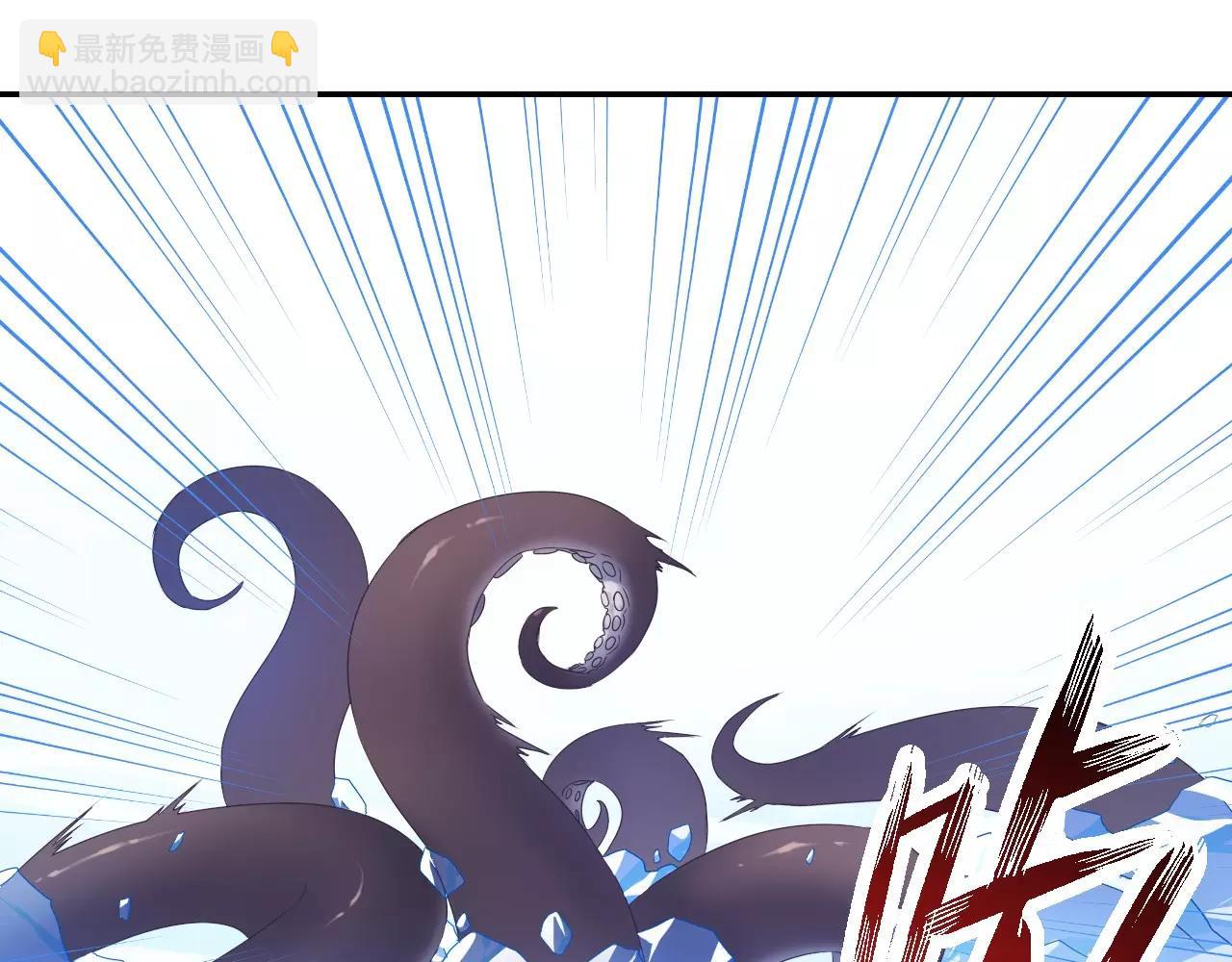 第20话 战利品(1/3)-第22话