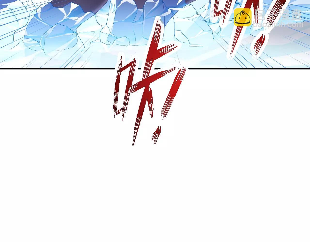 第20话 战利品(1/3)-第22话