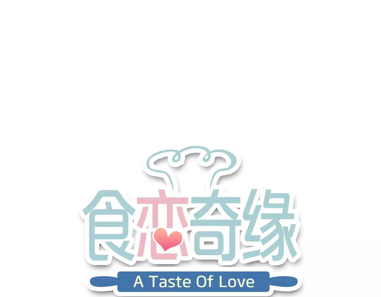 第22话 守卫者之战(1/3)-第24话