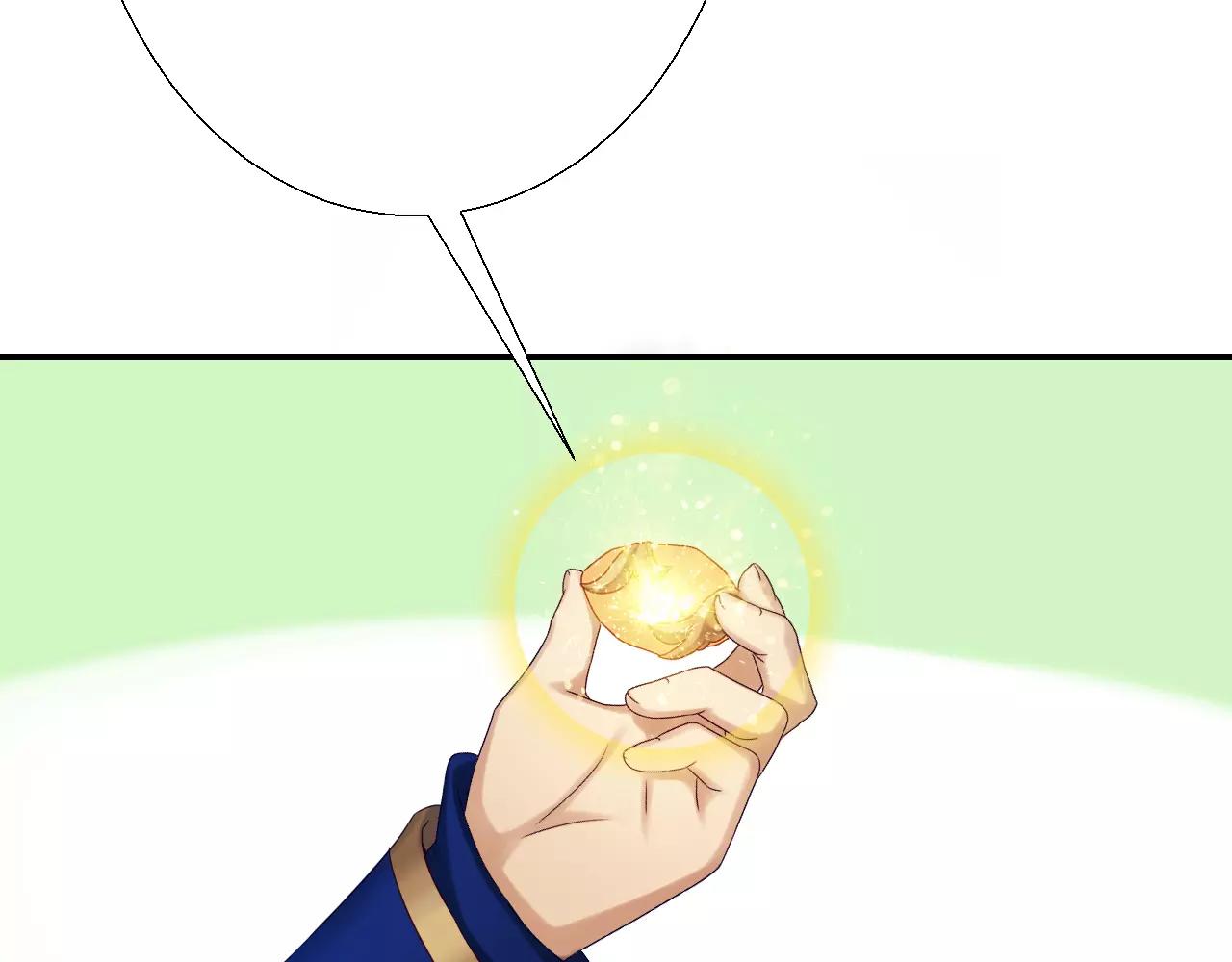 第22话 守卫者之战(1/3)-第24话