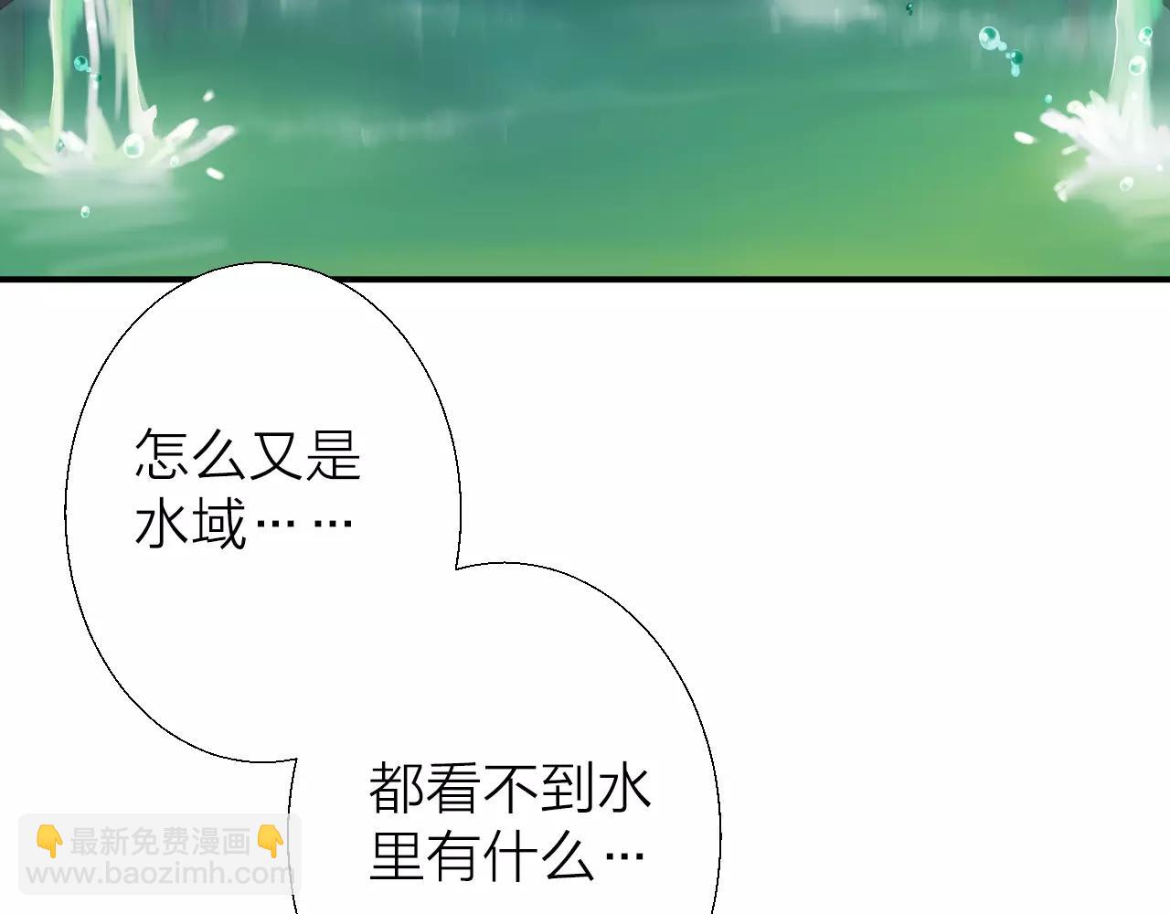 第22话 守卫者之战(1/3)-第24话