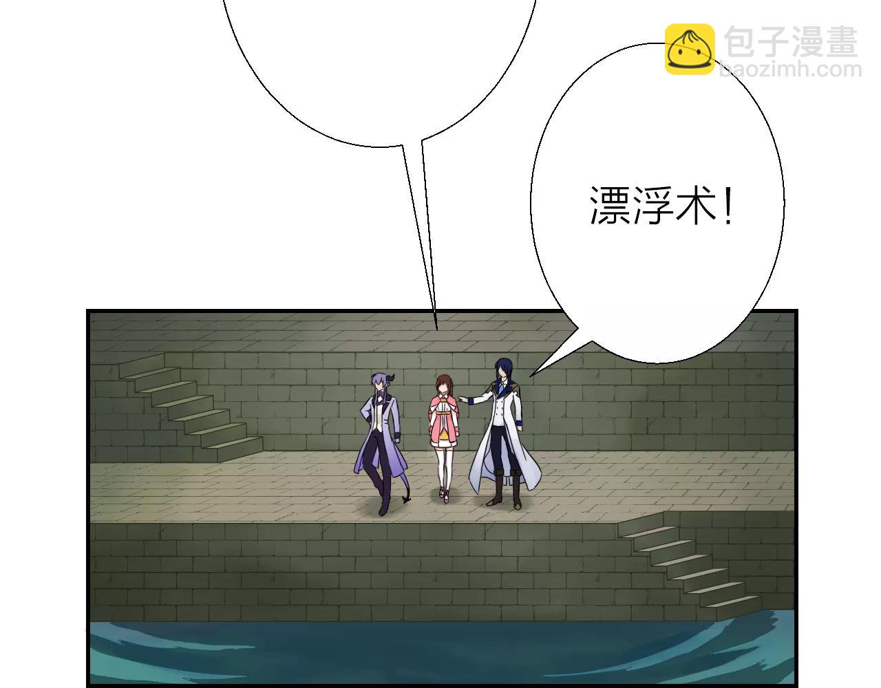 第22话 守卫者之战(1/3)-第24话