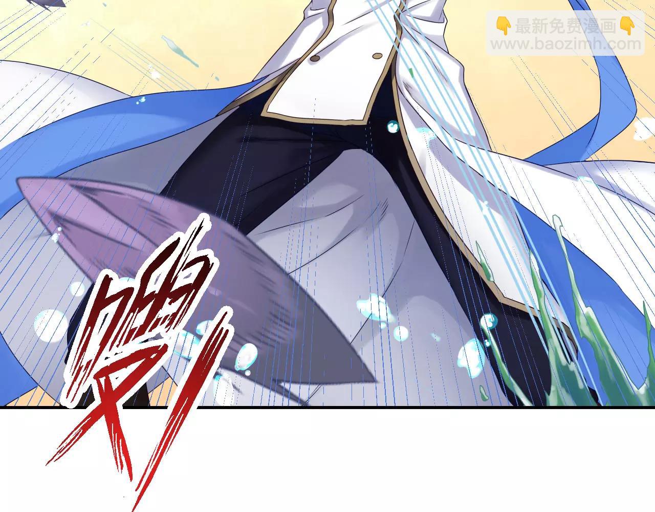 第22话 守卫者之战(1/3)-第24话