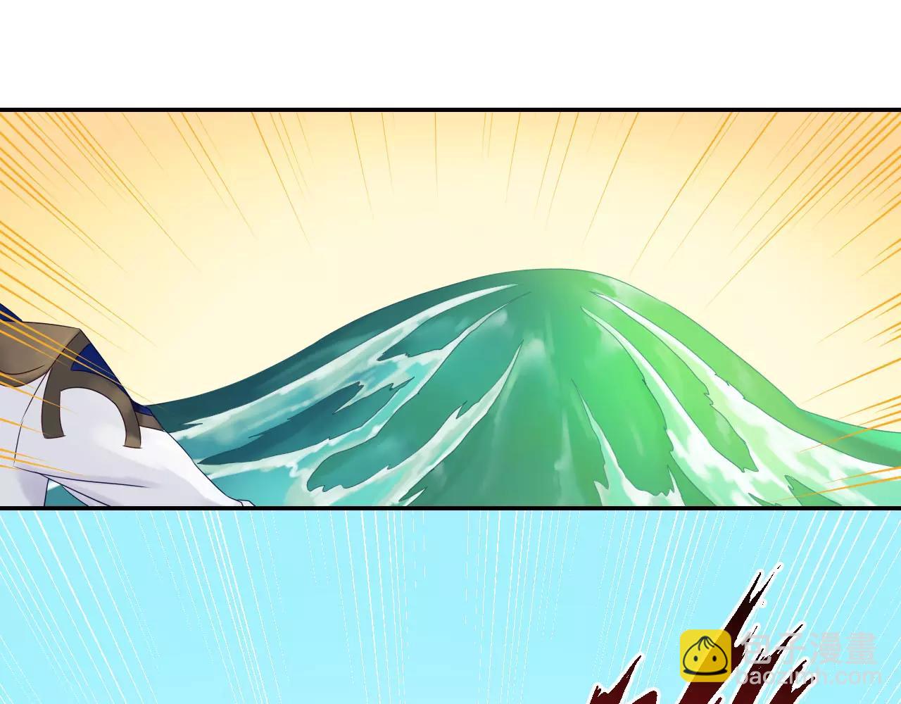 第22话 守卫者之战(1/3)-第24话