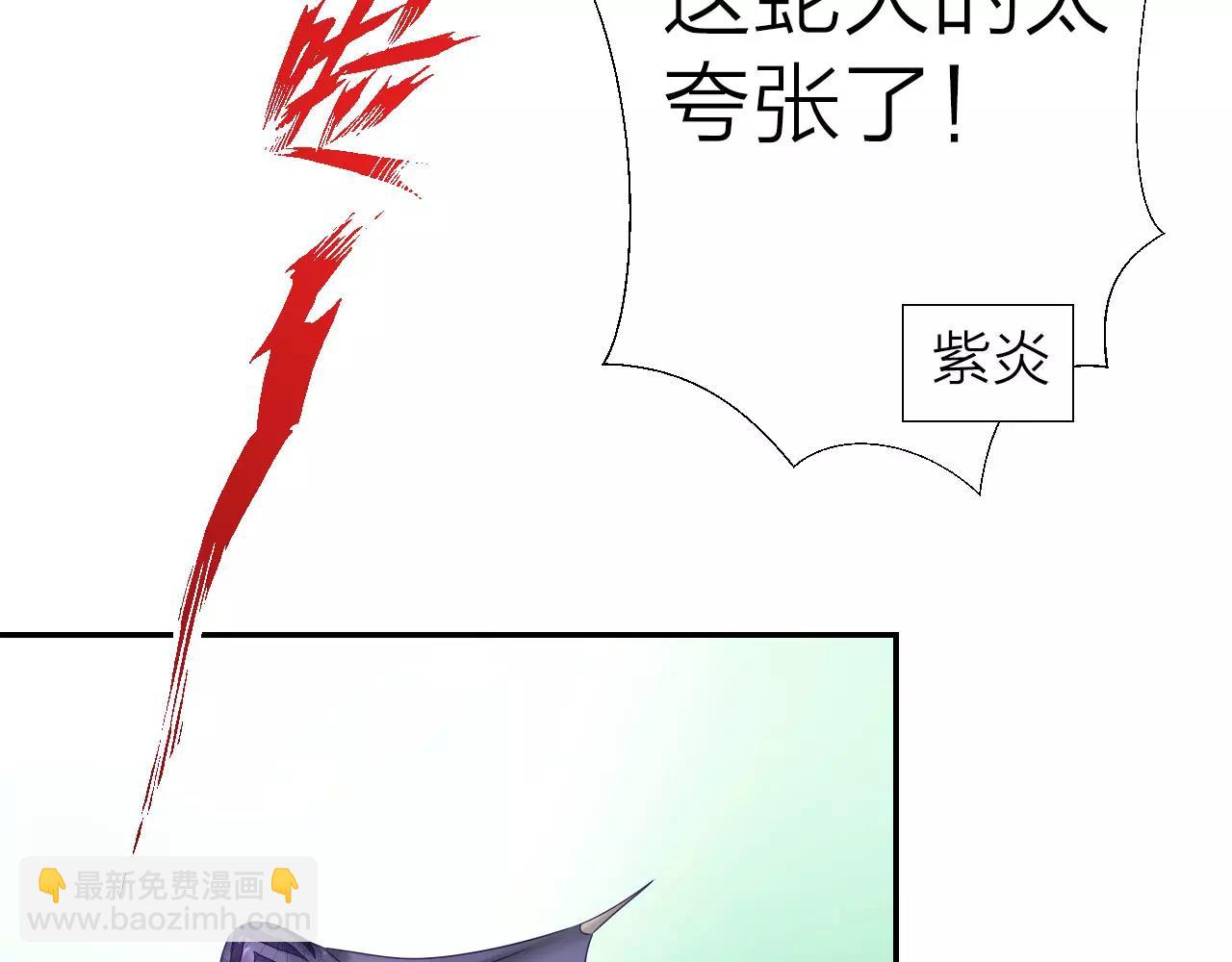 第22话 守卫者之战(1/3)-第24话