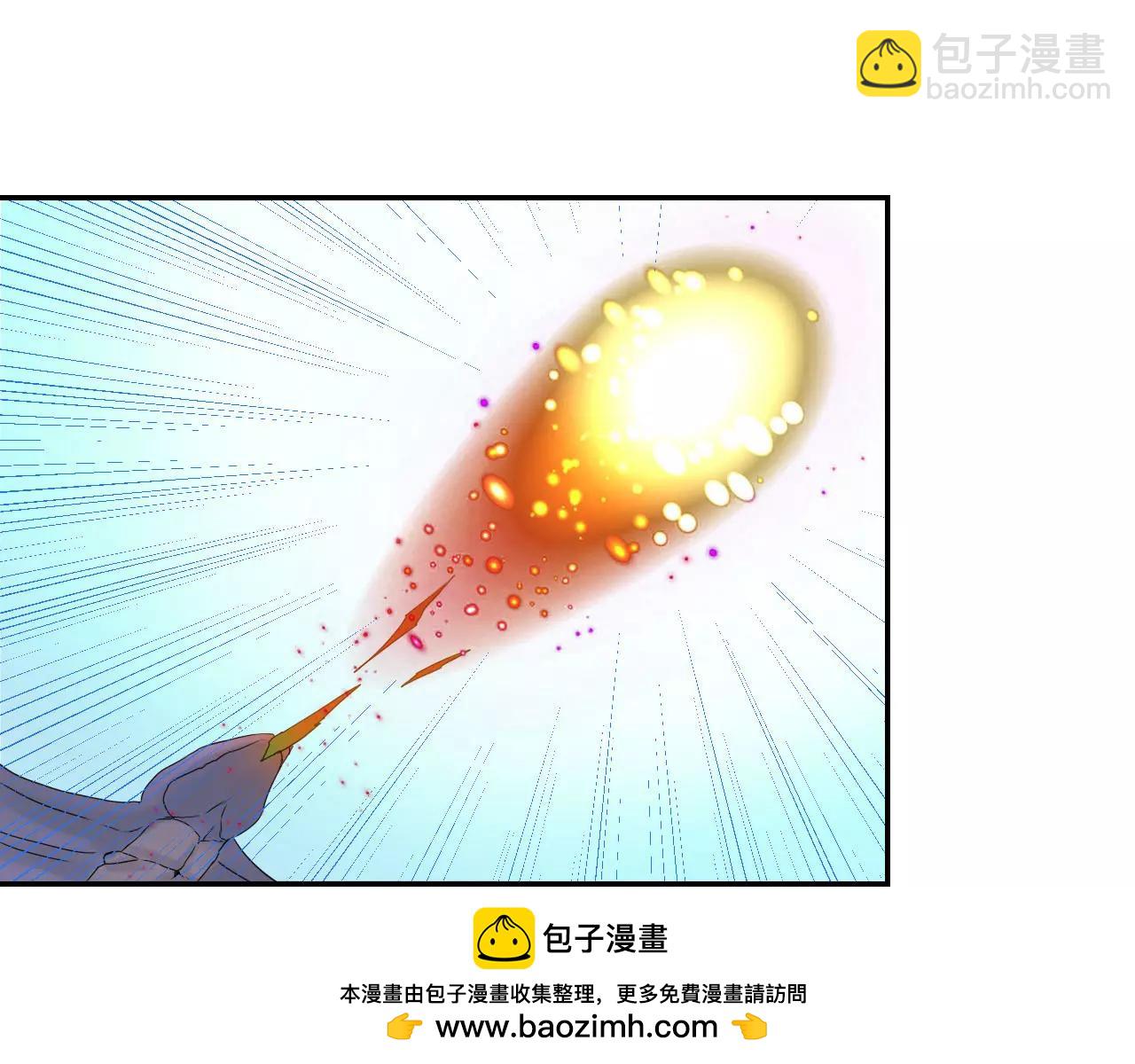 第22话 守卫者之战(1/3)-第24话