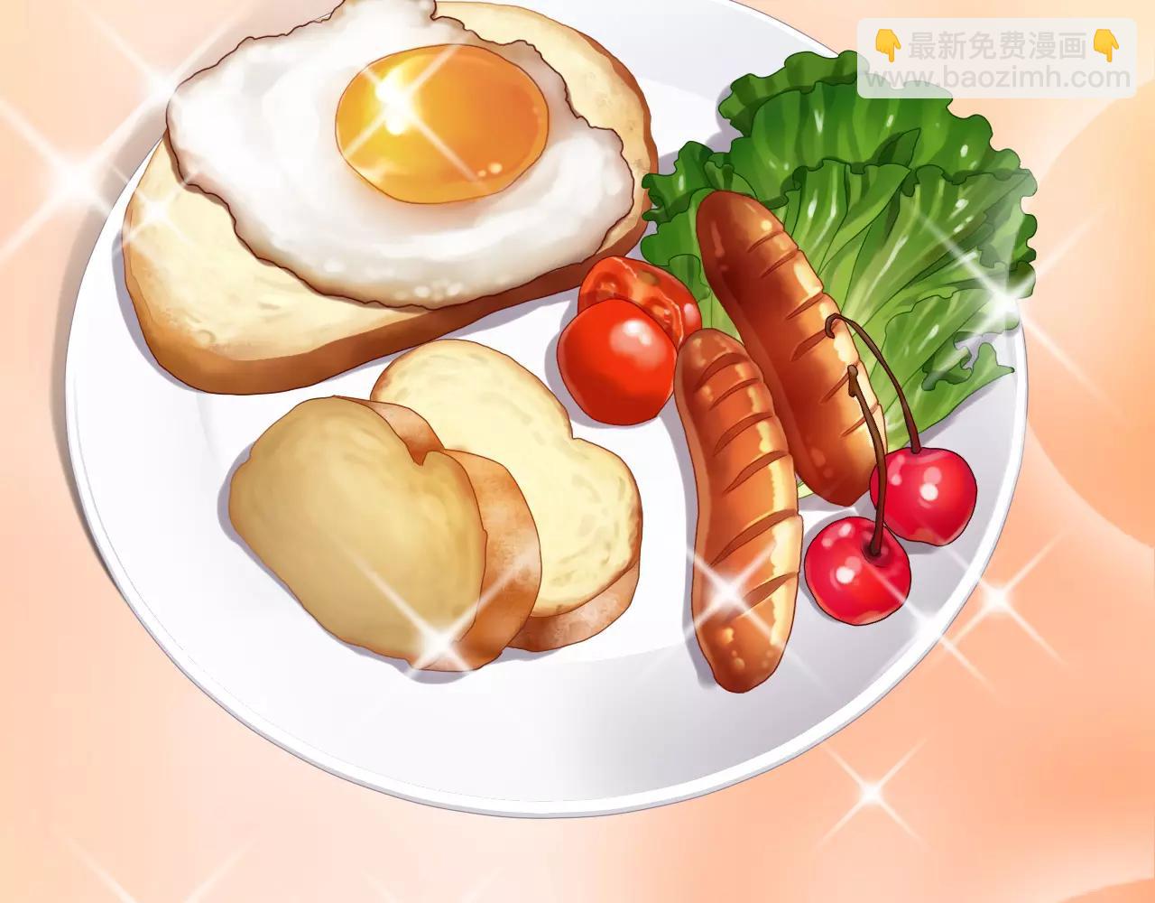 第22话 守卫者之战(1/3)-第24话