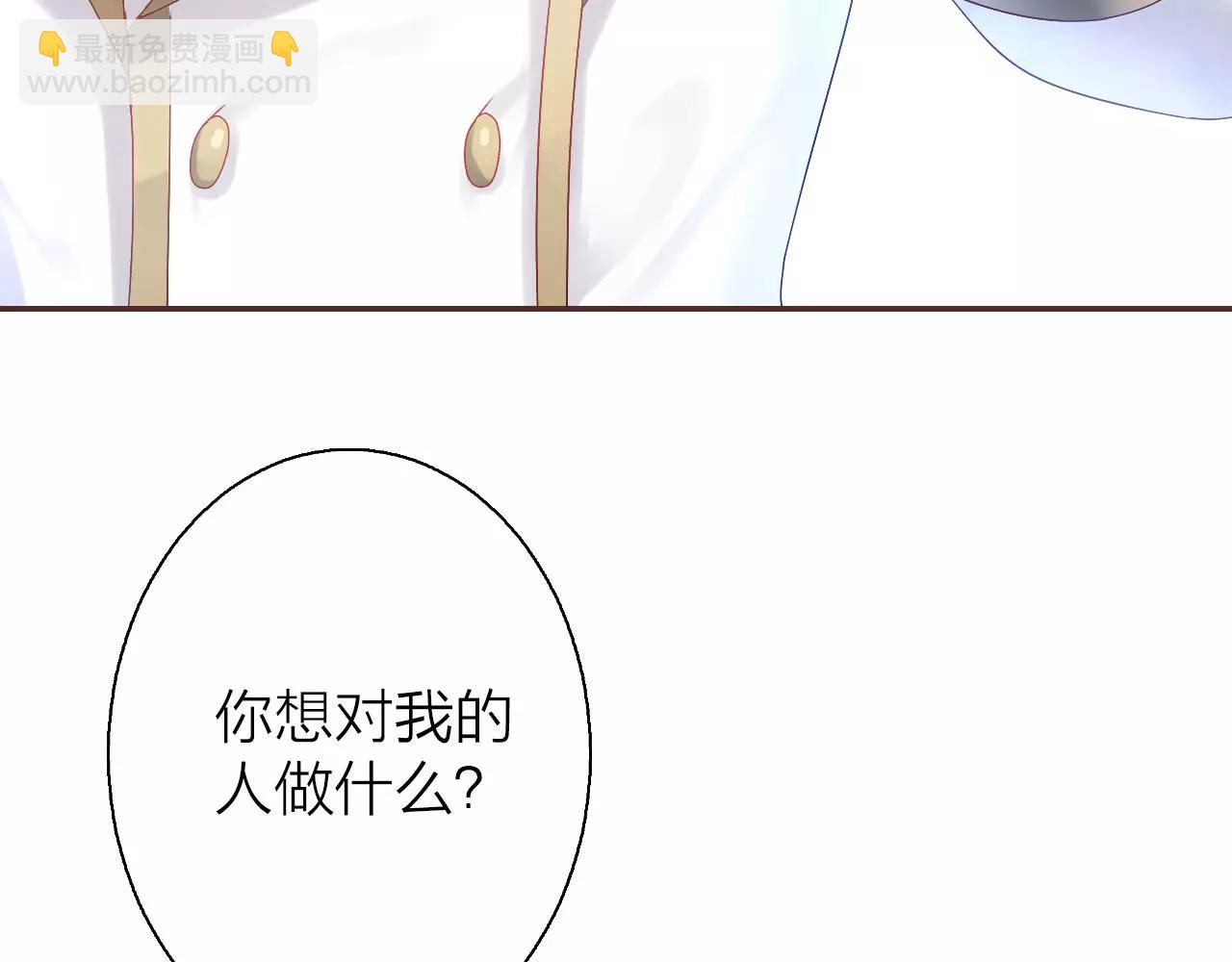 第24话 英雄救美(1/3)-第26话