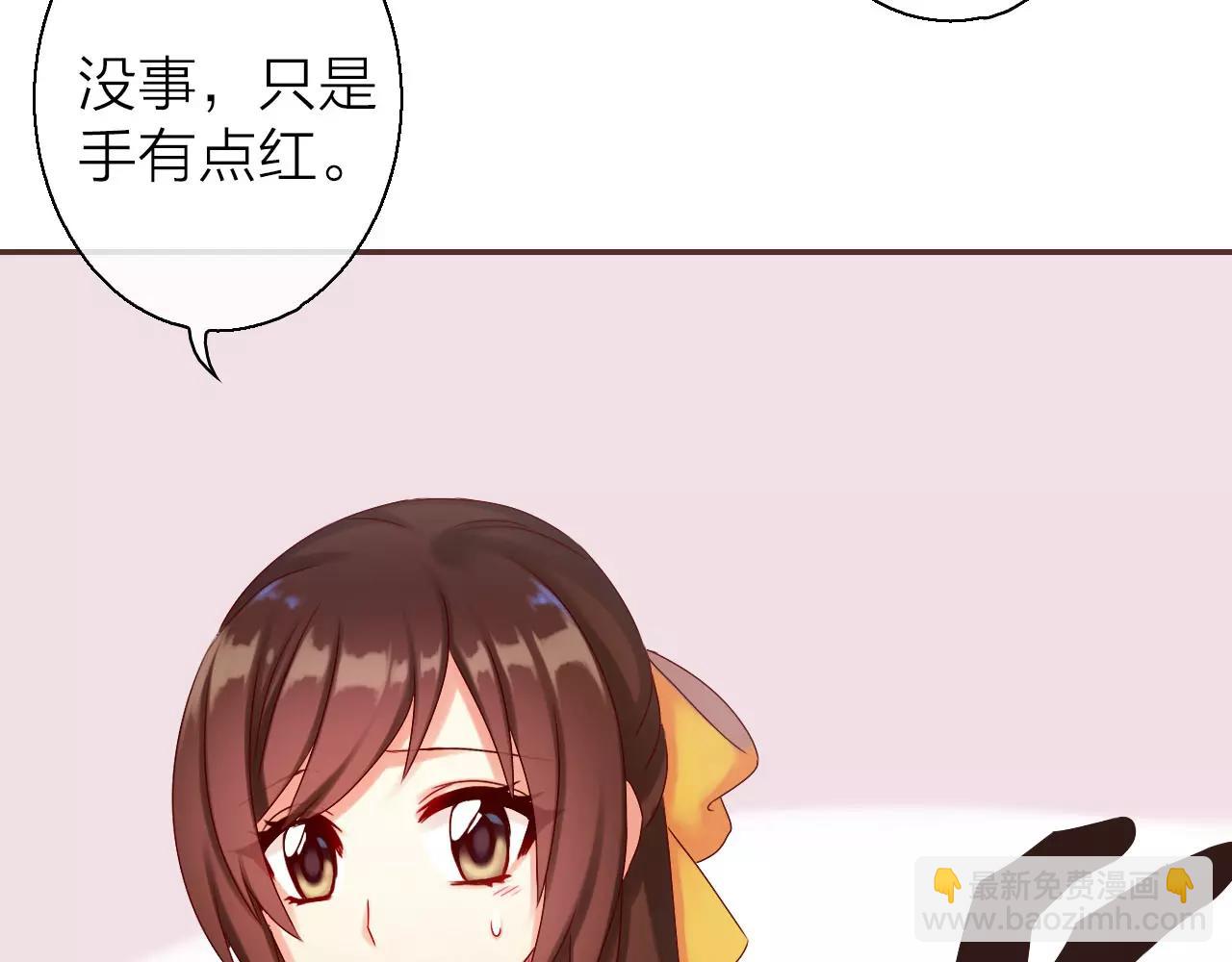 第24话 英雄救美(1/3)-第26话