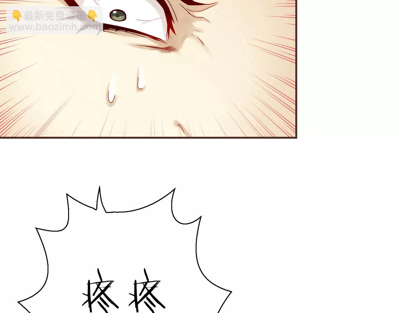 第24话 英雄救美(1/3)-第26话