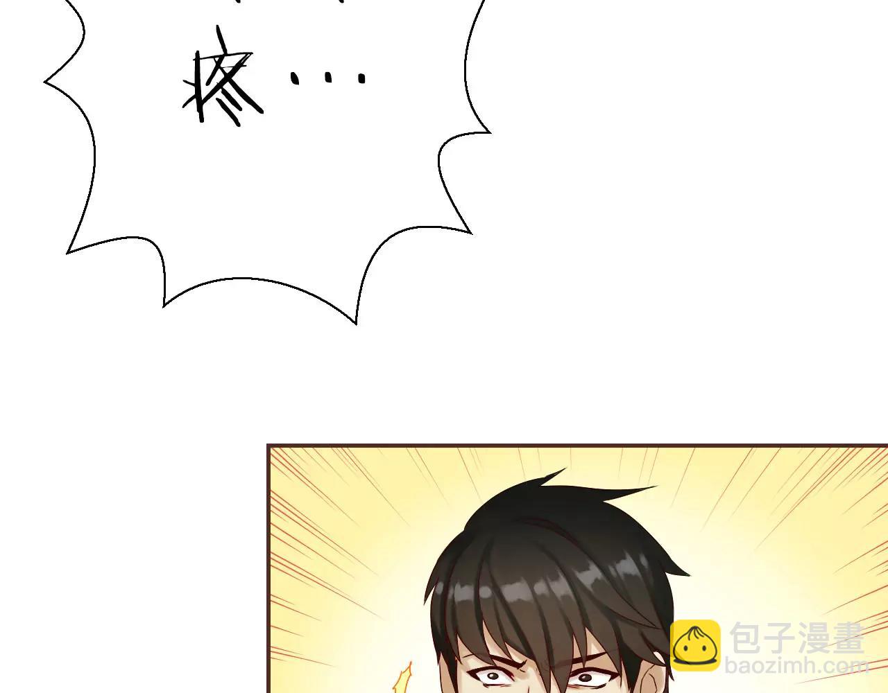 第24话 英雄救美(1/3)-第26话