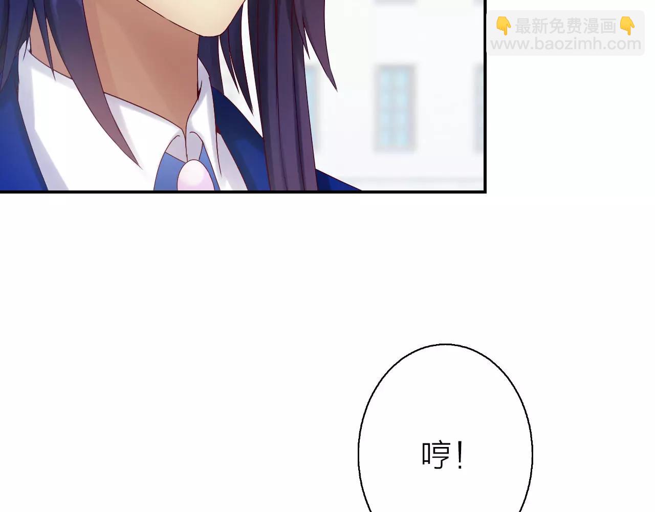 第24话 英雄救美(1/3)-第26话