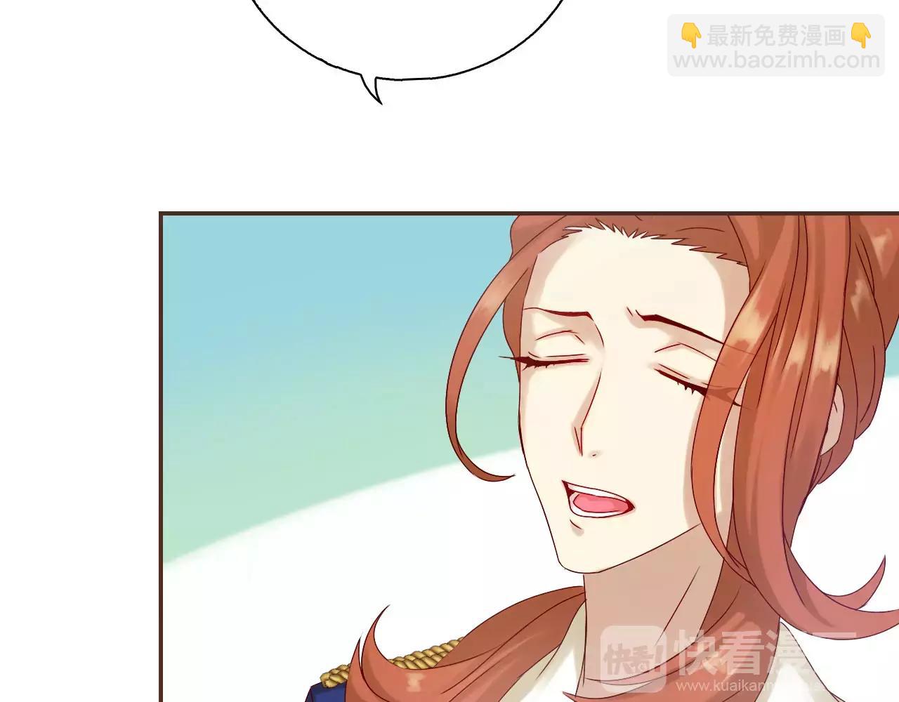 第24话 英雄救美(1/3)-第26话