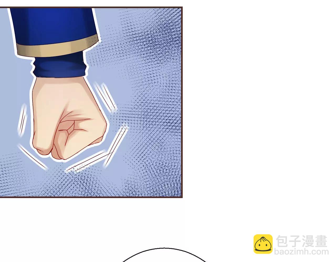 第24话 英雄救美(1/3)-第26话