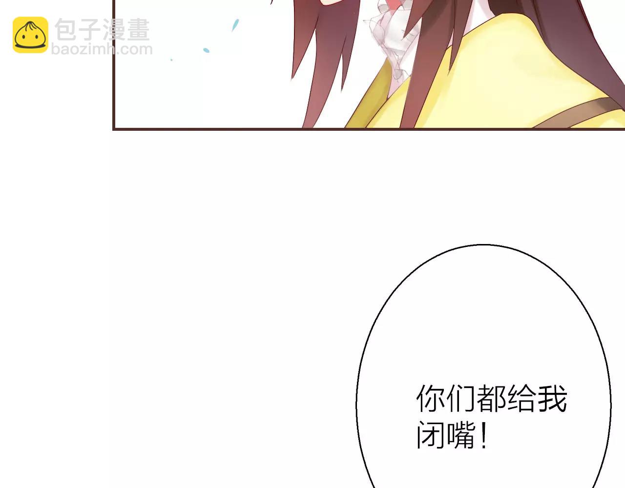 第24话 英雄救美(1/3)-第26话