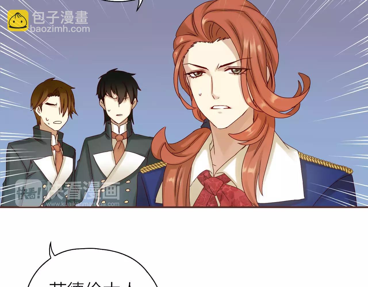 第24话 英雄救美(1/3)-第26话