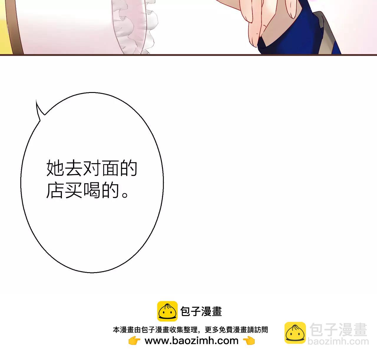 第24话 英雄救美(1/3)-第26话