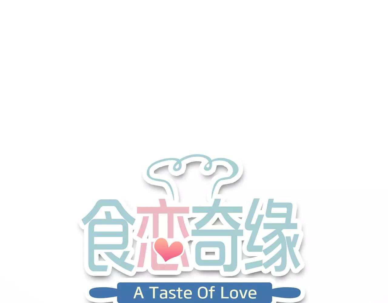 第26话 噩梦(1/2)-第28话