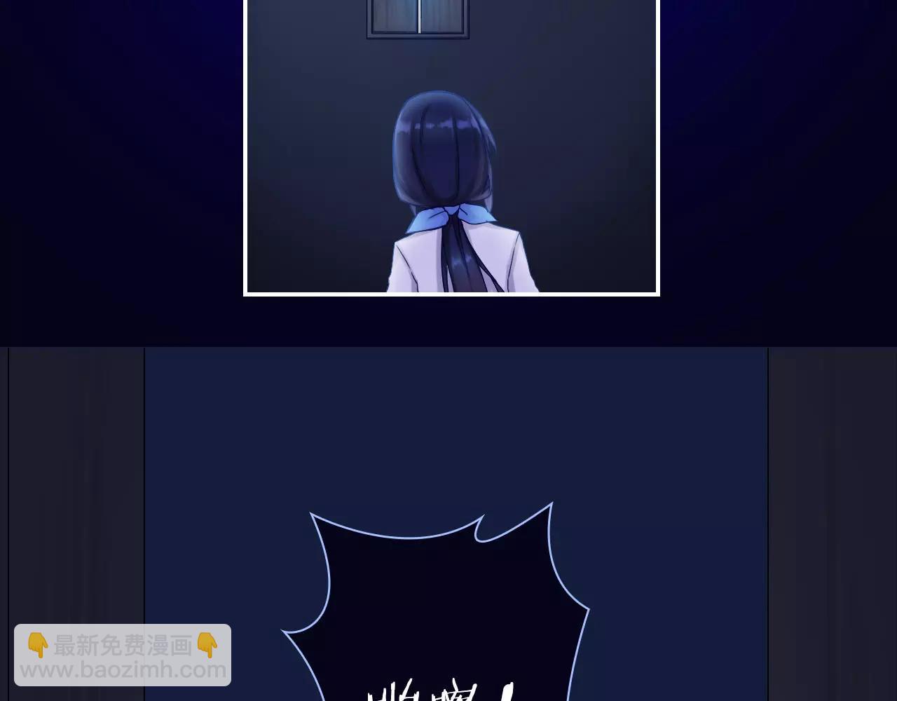 第26话 噩梦(1/2)-第28话