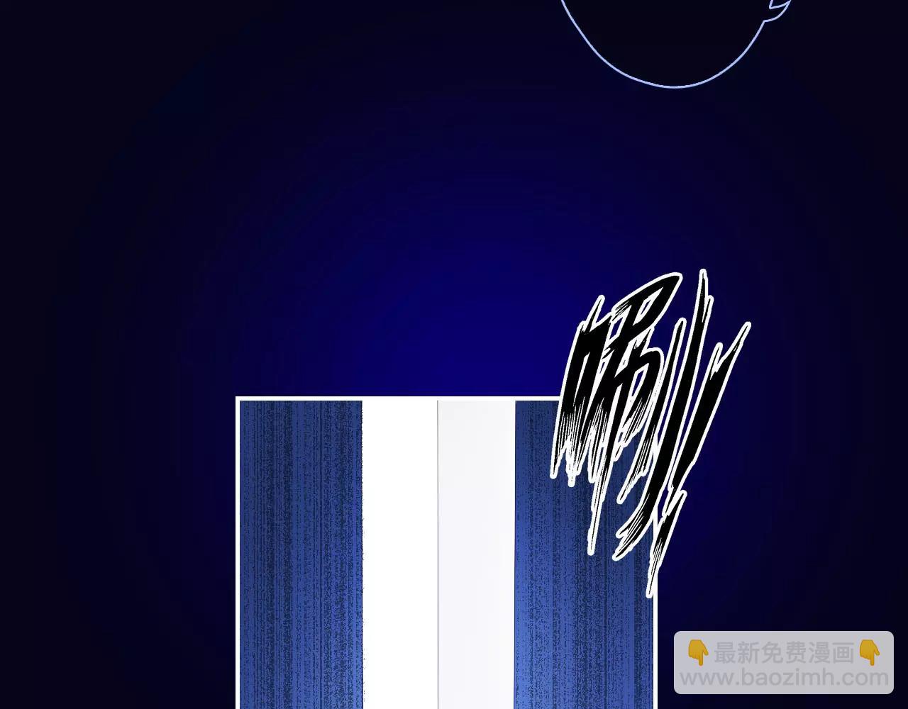 第26话 噩梦(1/2)-第28话