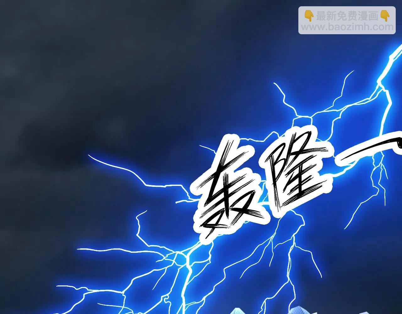 第26话 噩梦(1/2)-第28话