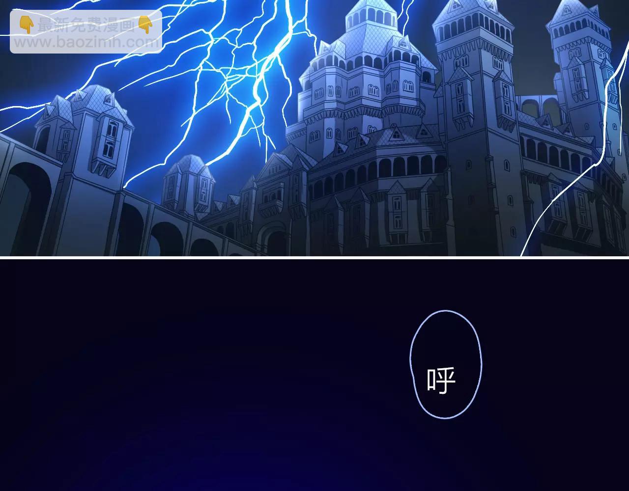 第26话 噩梦(1/2)-第28话