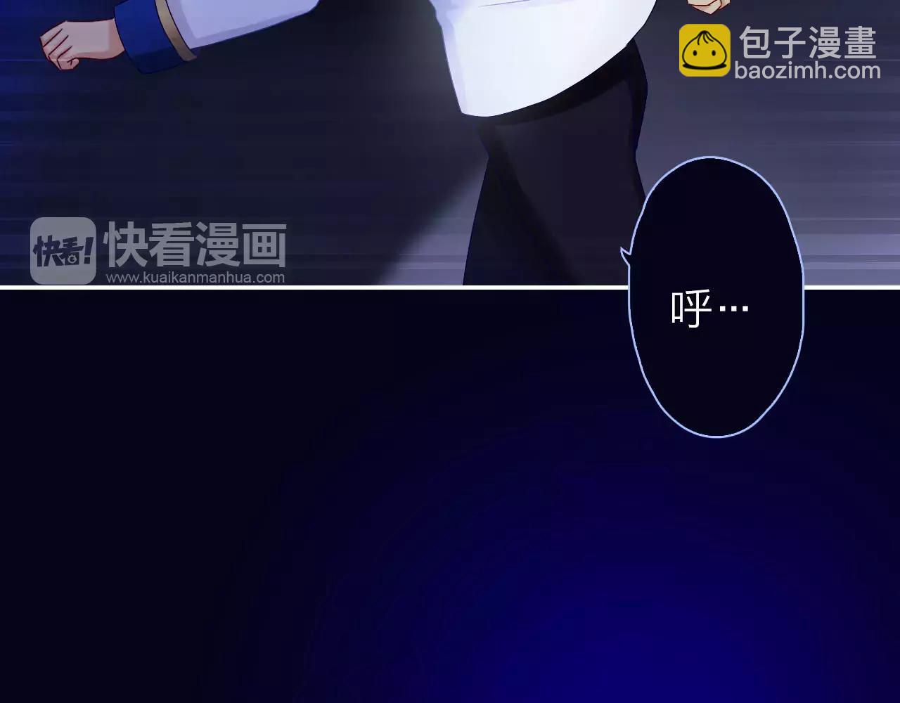 第26话 噩梦(1/2)-第28话