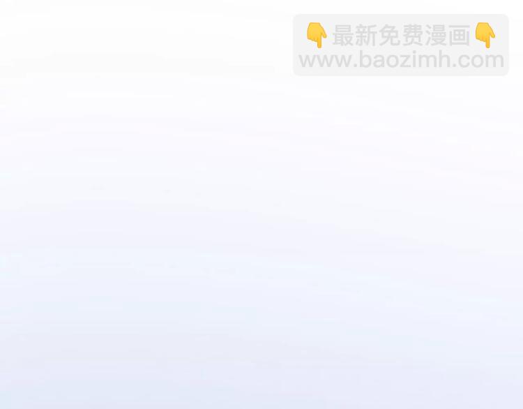 第3话 认识新世界(1/3)-第4话