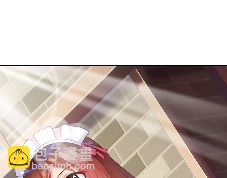 第3话 认识新世界(1/3)-第4话