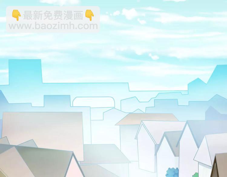 第3话 认识新世界(1/3)-第4话