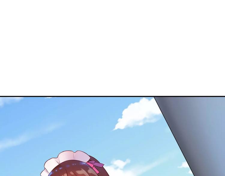 第3话 认识新世界(1/3)-第4话