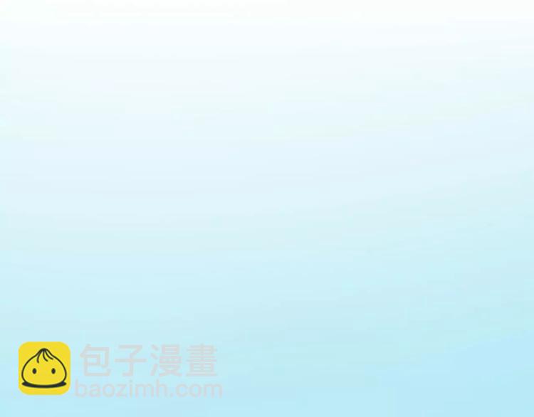 第3话 认识新世界(1/3)-第4话