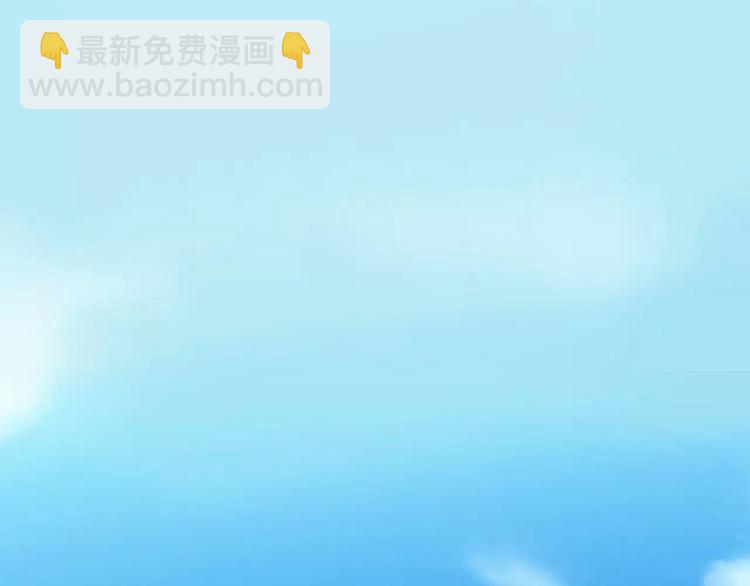 第3话 认识新世界(1/3)-第4话