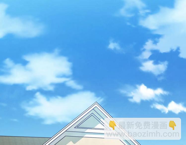 第3话 认识新世界(1/3)-第4话