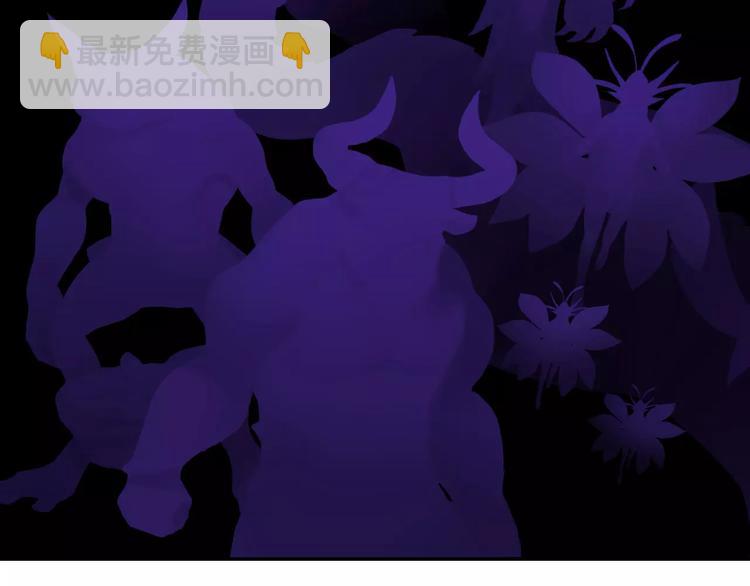 第3话 认识新世界(1/3)-第4话