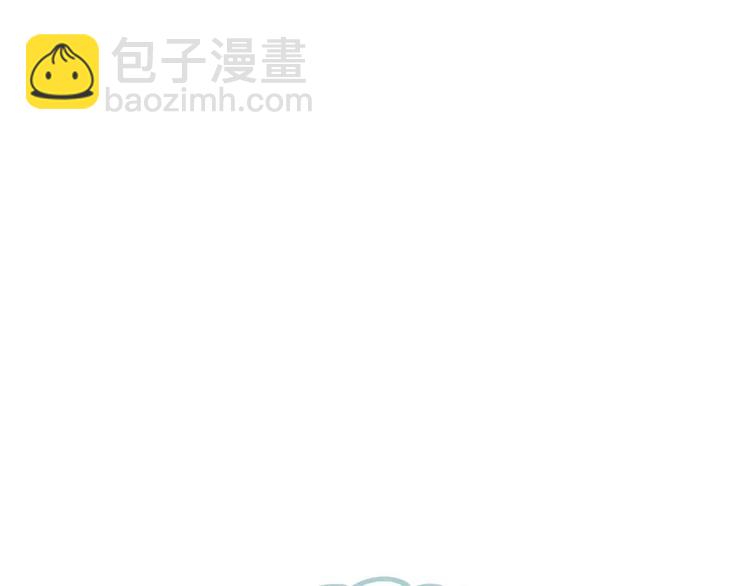 第3话 认识新世界(1/3)-第4话