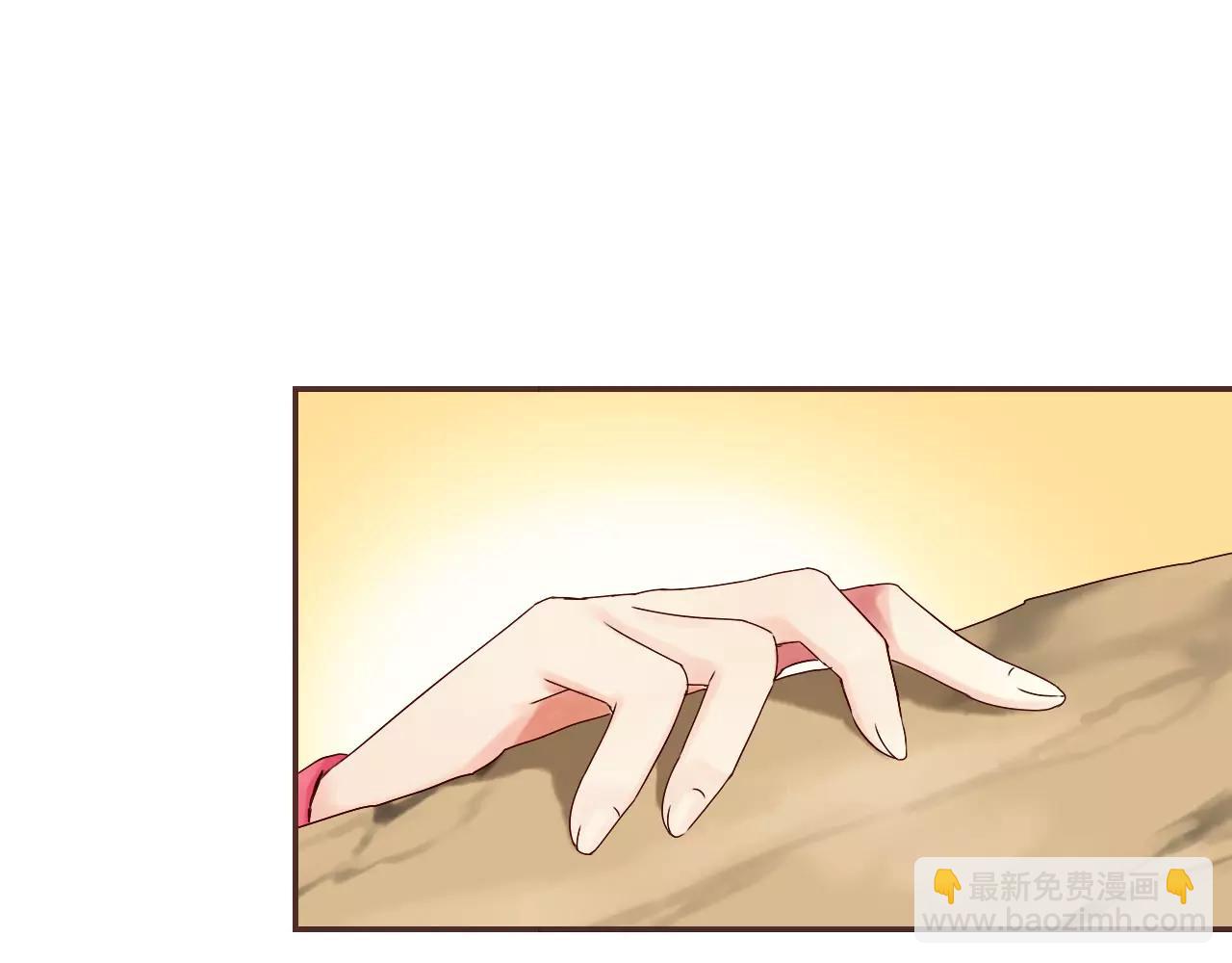 第28话 你们在干什么？(1/3)-第30话