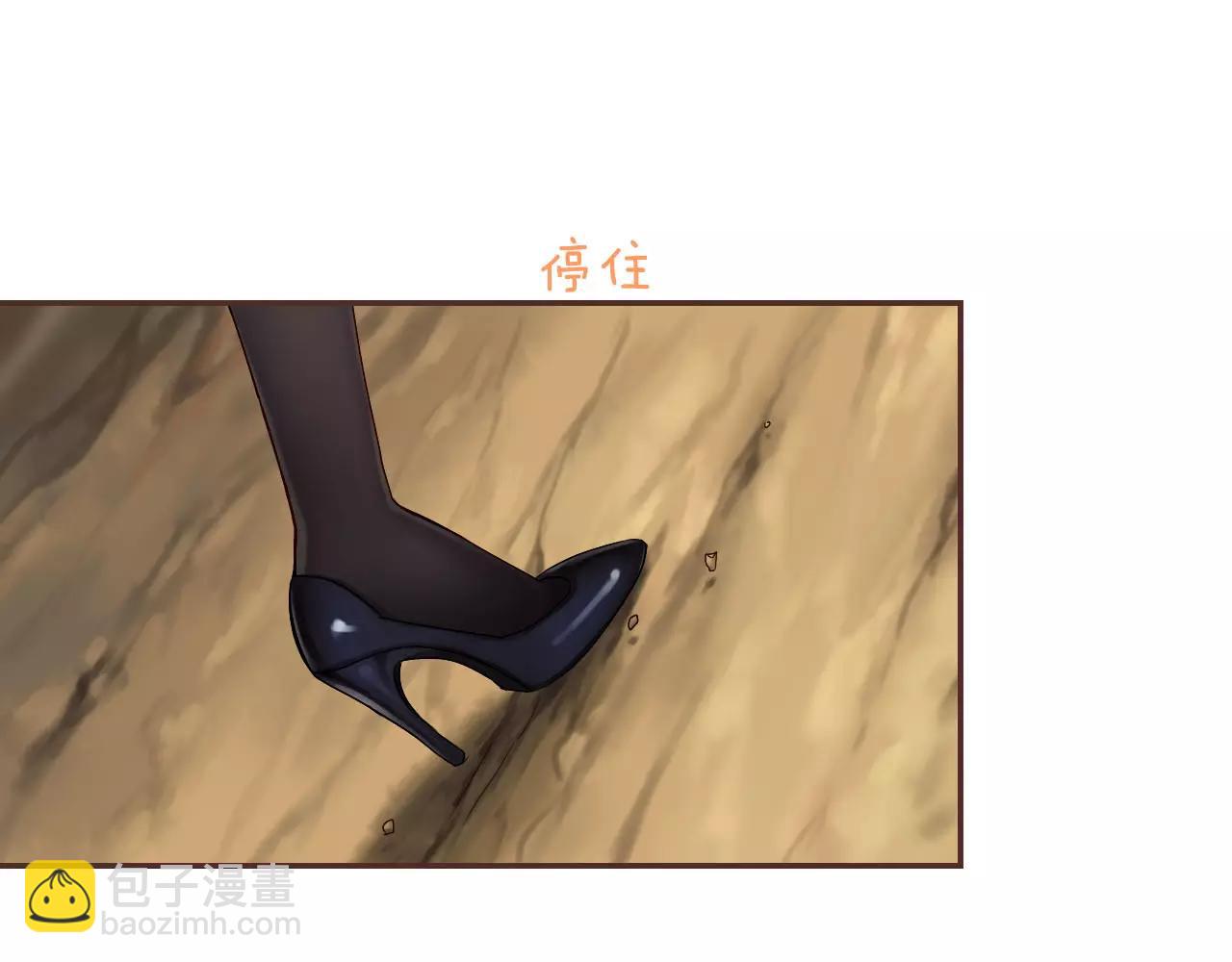 第28话 你们在干什么？(1/3)-第30话