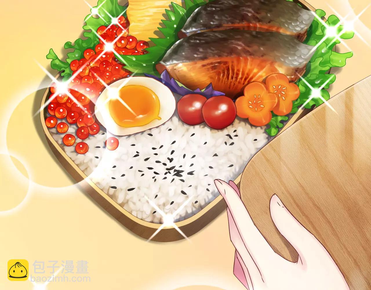 第28话 你们在干什么？(1/3)-第30话