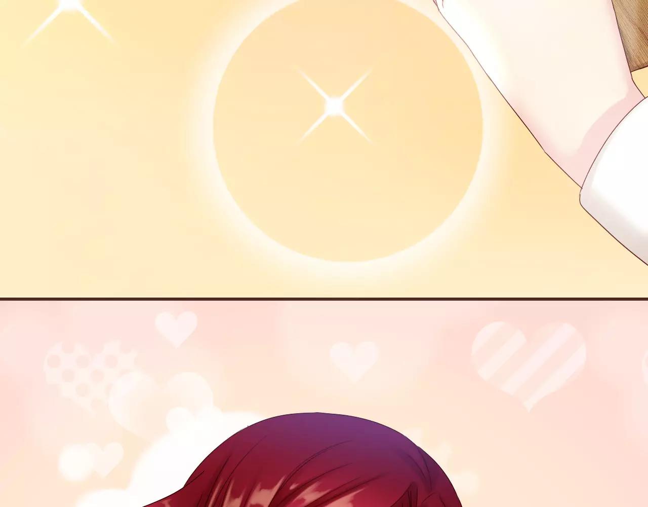 第28话 你们在干什么？(1/3)-第30话