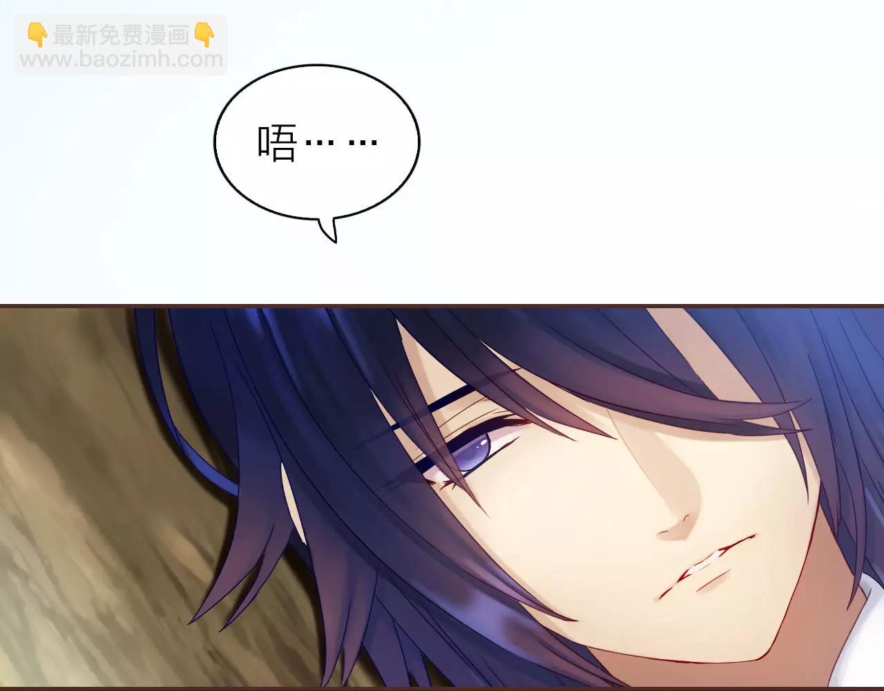 第28话 你们在干什么？(1/3)-第30话