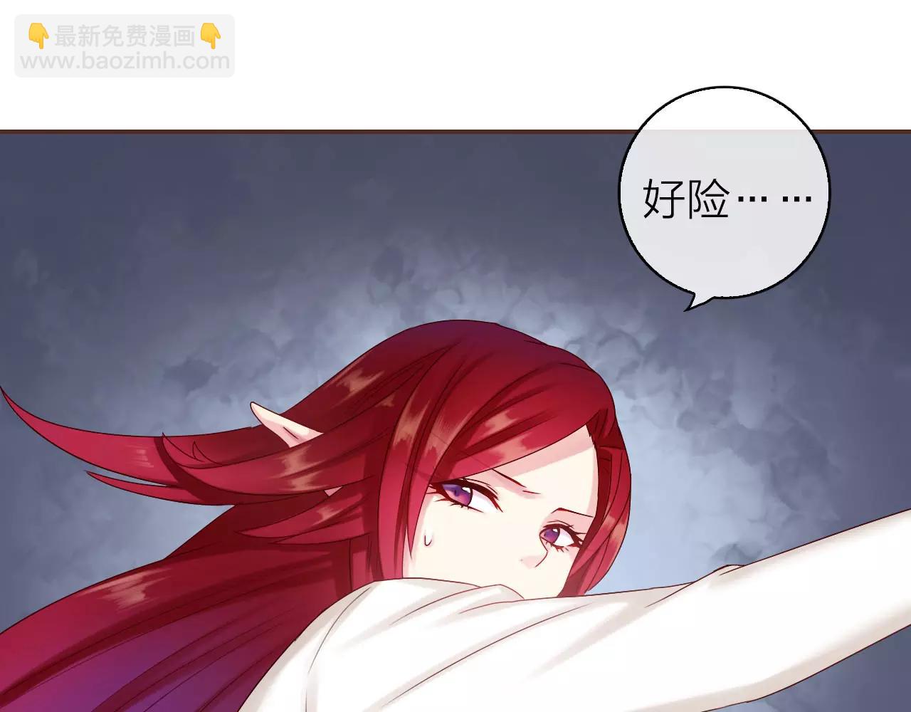 第28话 你们在干什么？(1/3)-第30话