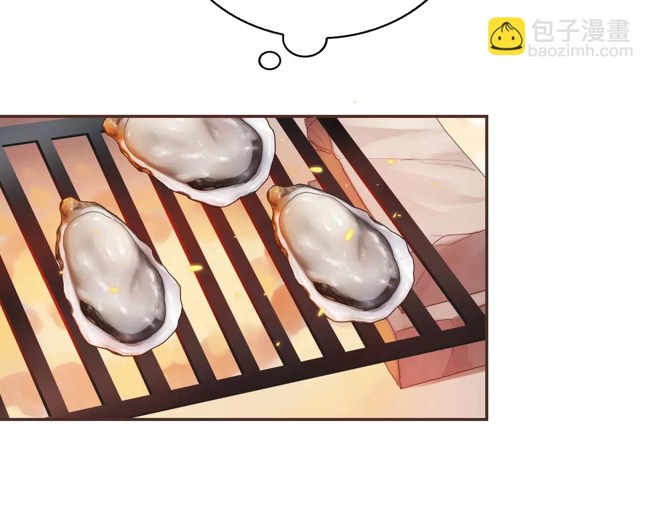 第30话 软体动物？(1/2)-第32话