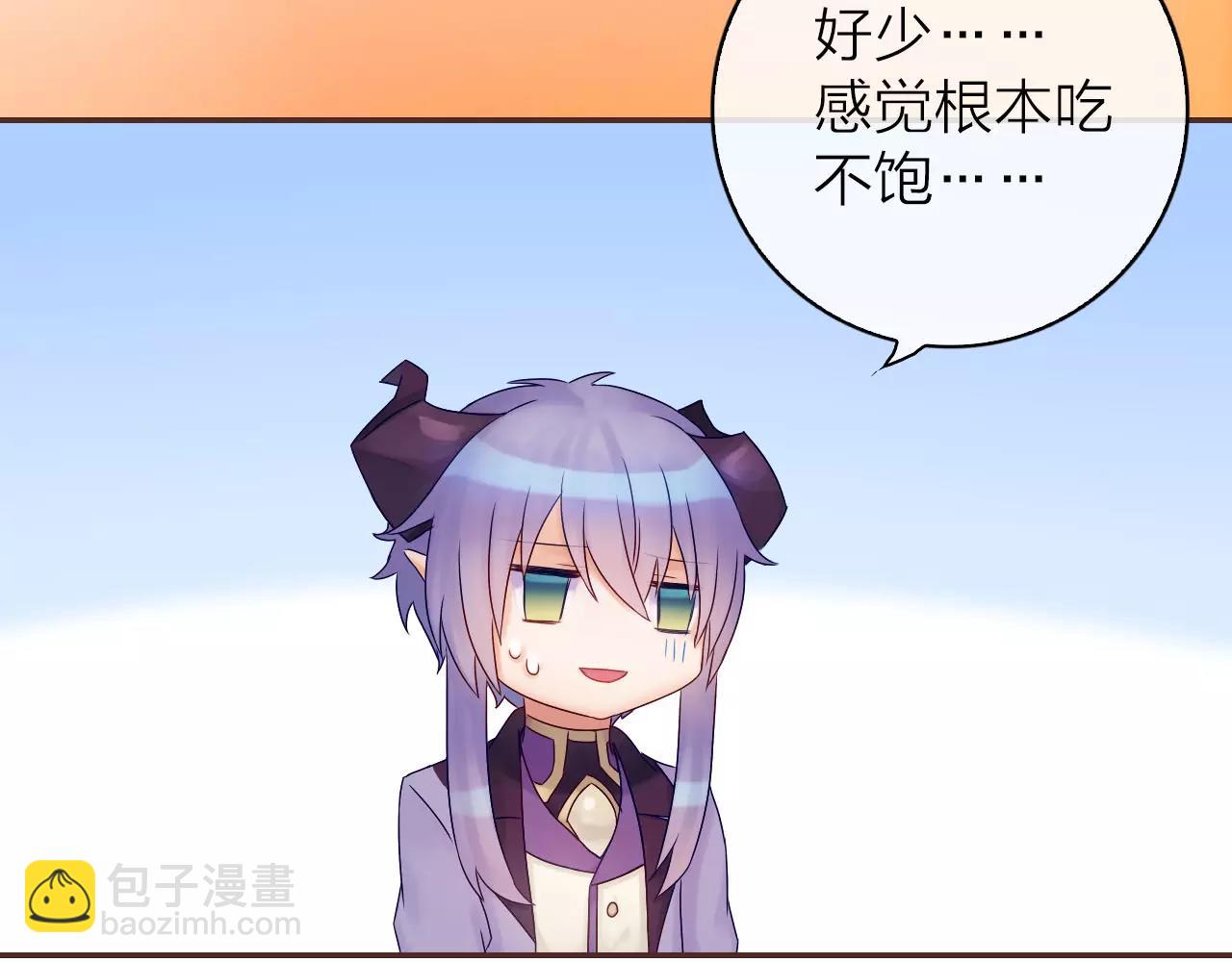 第30话 软体动物？(1/2)-第32话